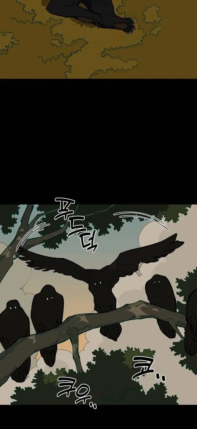 Ancient Animals Chapter 25 page 44 - 