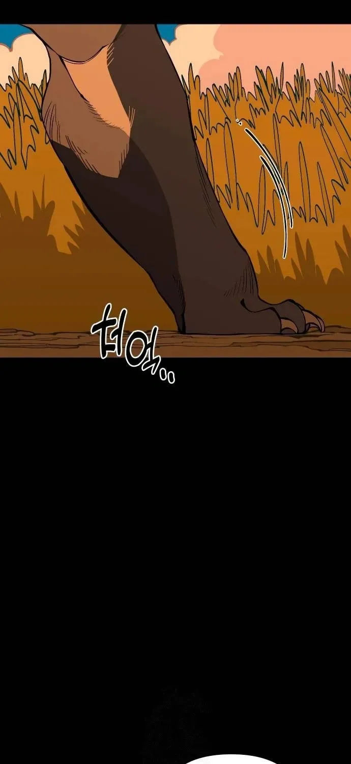 Ancient Animals Chapter 25 page 49 - 