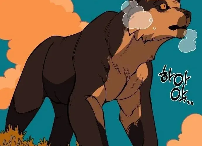 Ancient Animals Chapter 25 page 72 - 