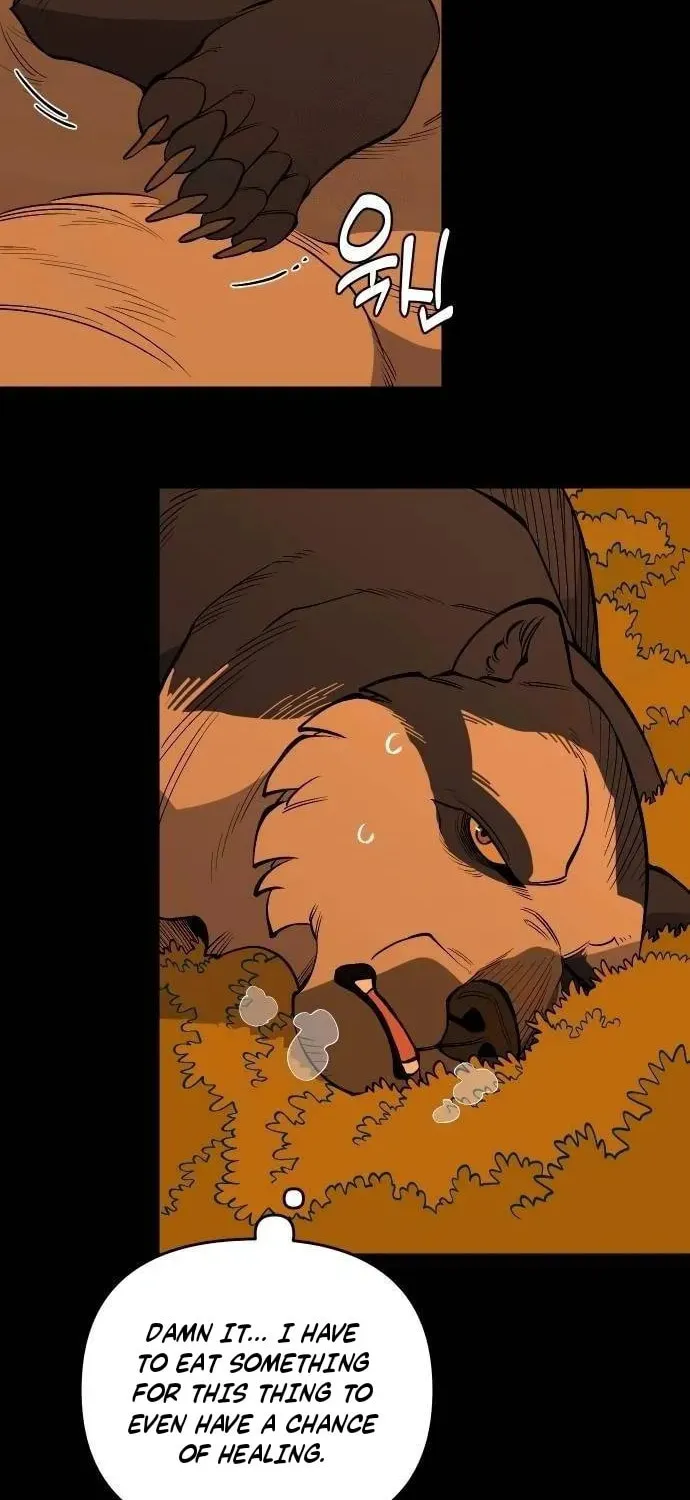 Ancient Animals Chapter 25 page 82 - 