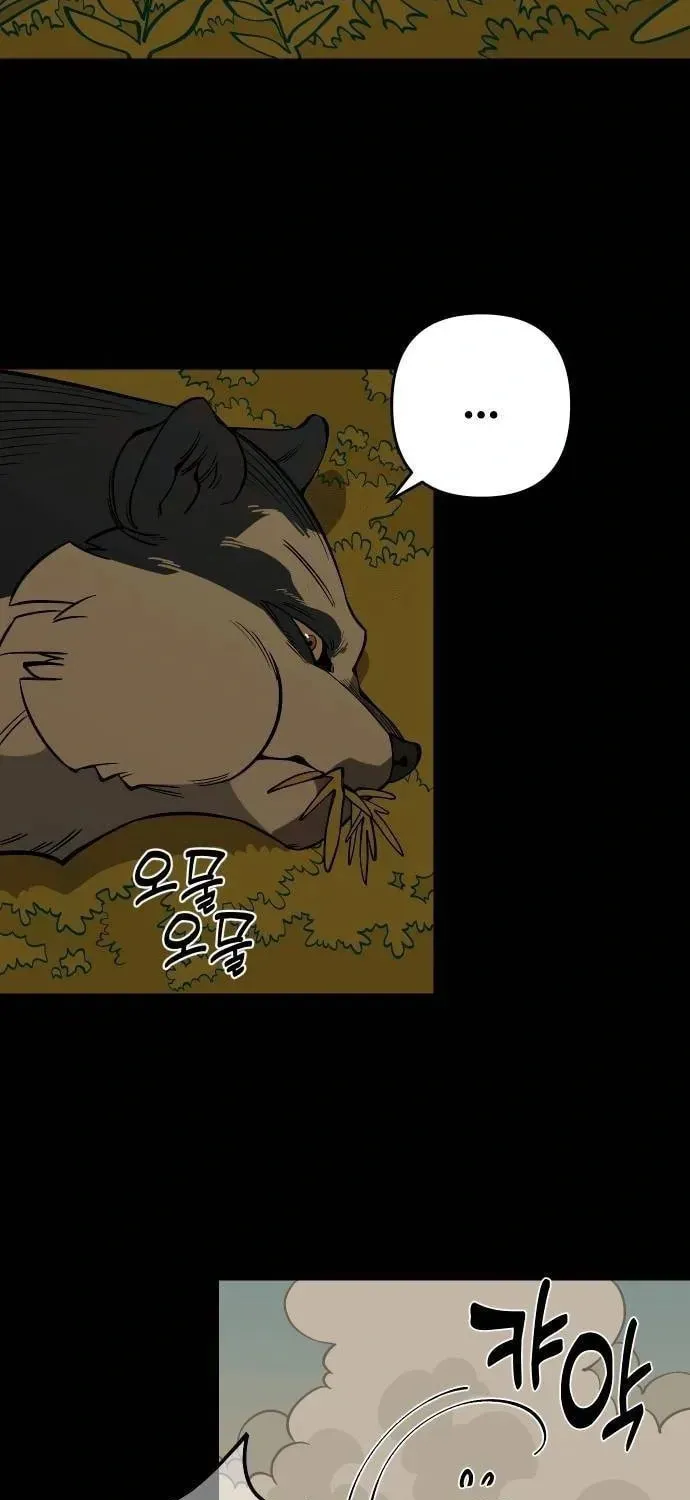 Ancient Animals Chapter 25 page 85 - 