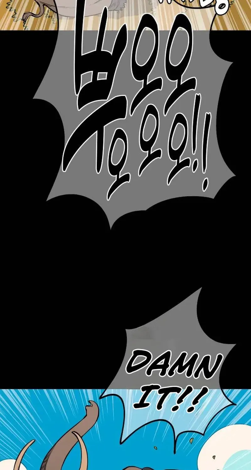 Ancient Animals Chapter 26 page 12 - 