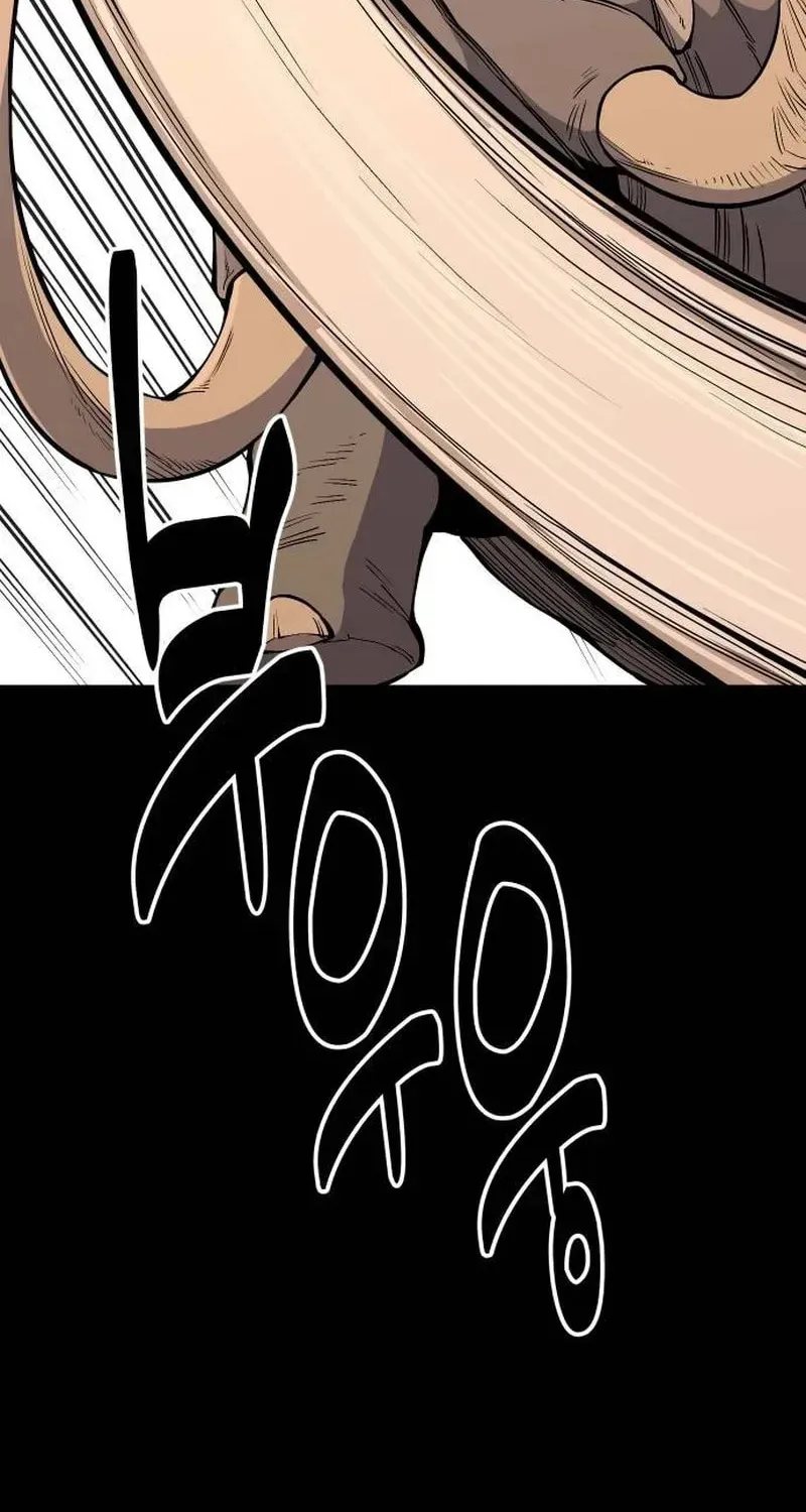 Ancient Animals Chapter 26 page 14 - 