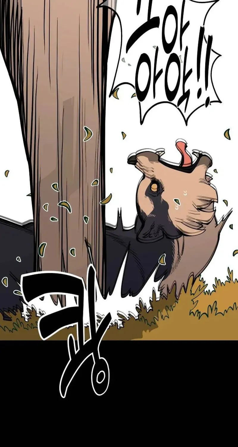 Ancient Animals Chapter 26 page 24 - 