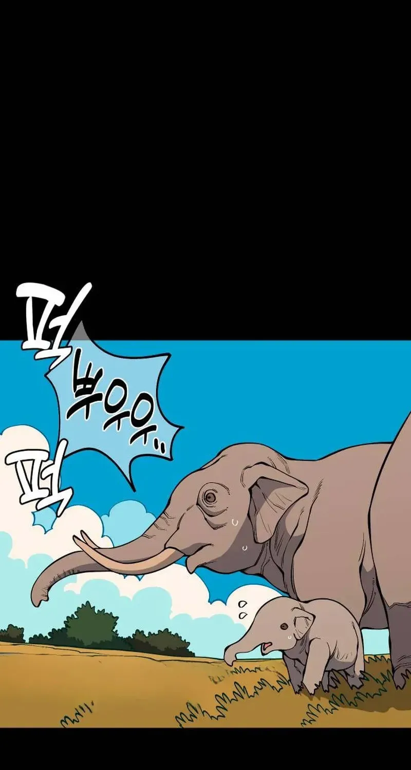 Ancient Animals Chapter 26 page 25 - 