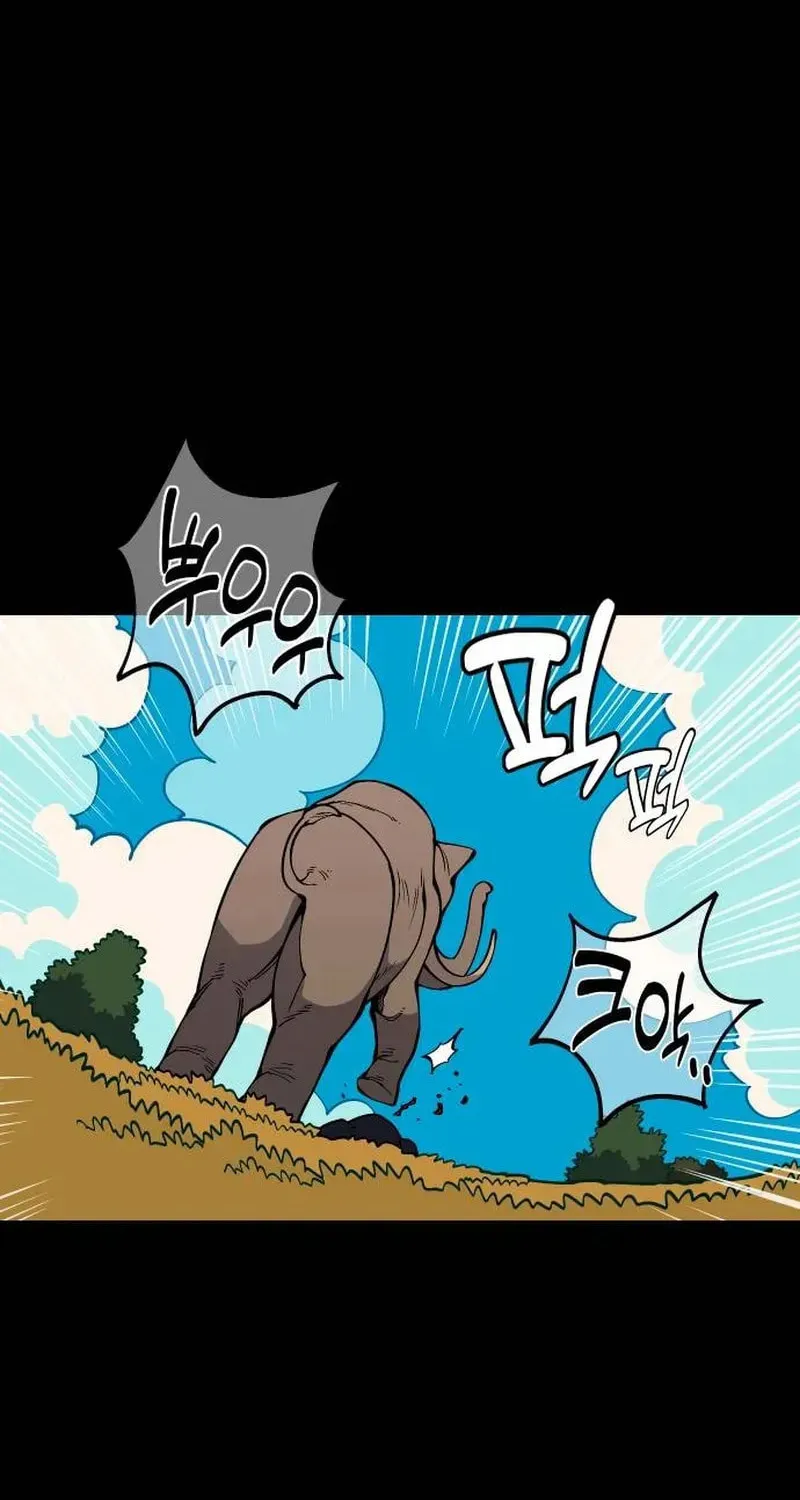 Ancient Animals Chapter 26 page 26 - 