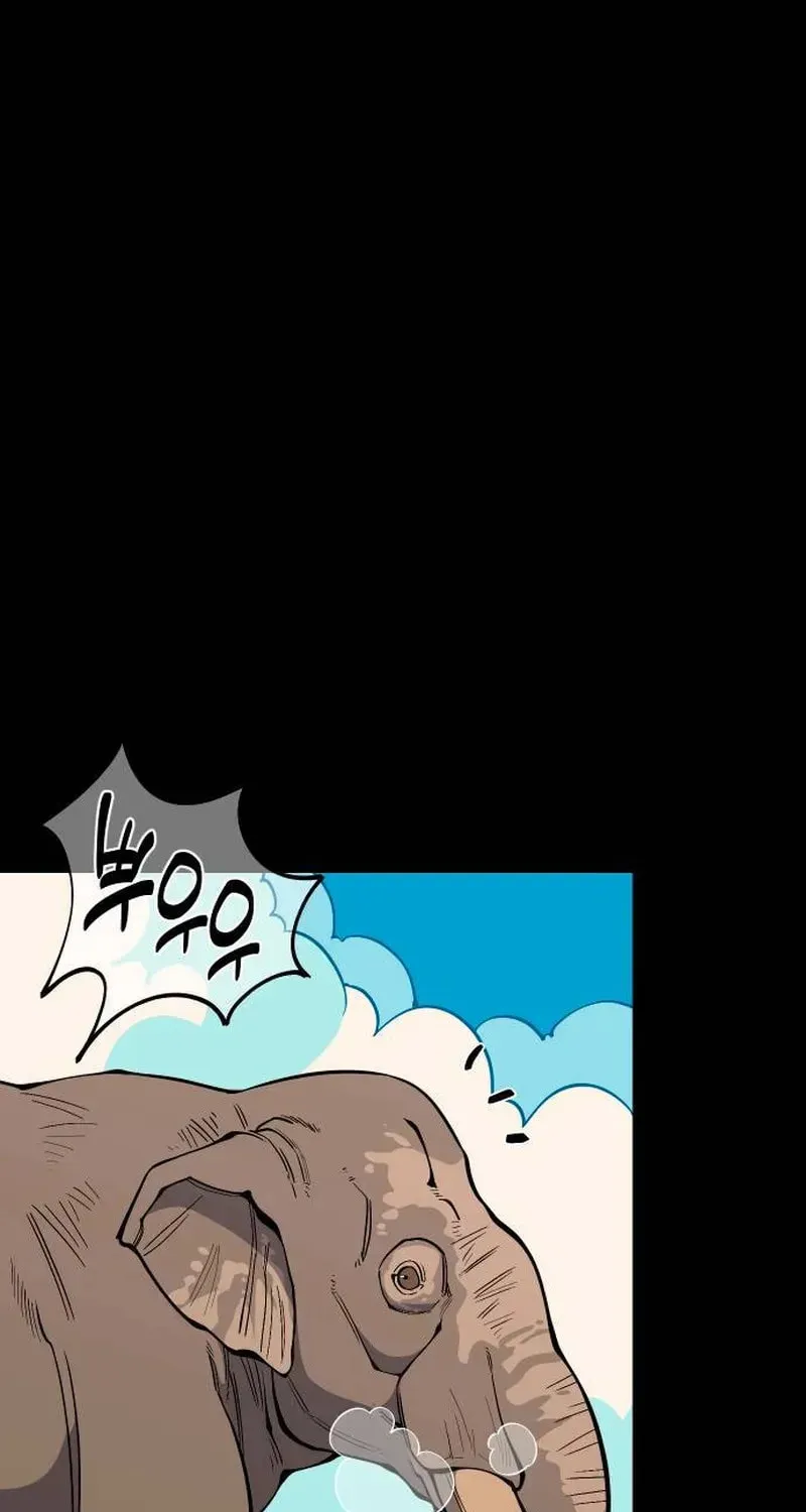 Ancient Animals Chapter 26 page 27 - 