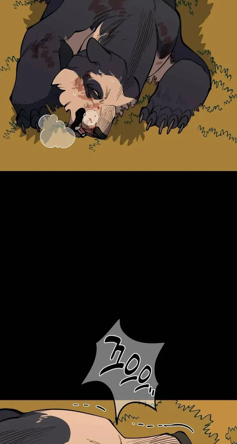 Ancient Animals Chapter 26 page 31 - 