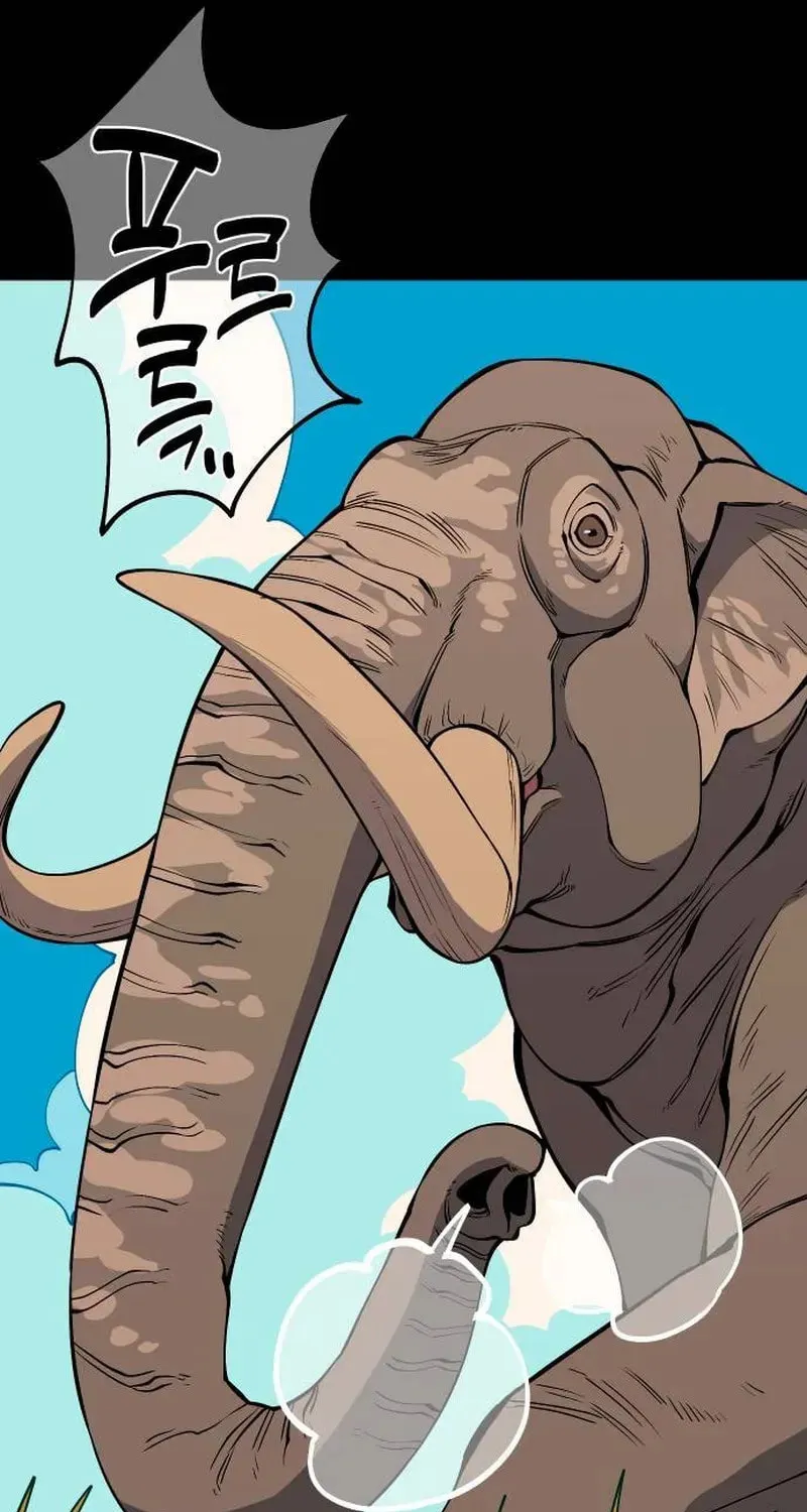 Ancient Animals Chapter 26 page 6 - 