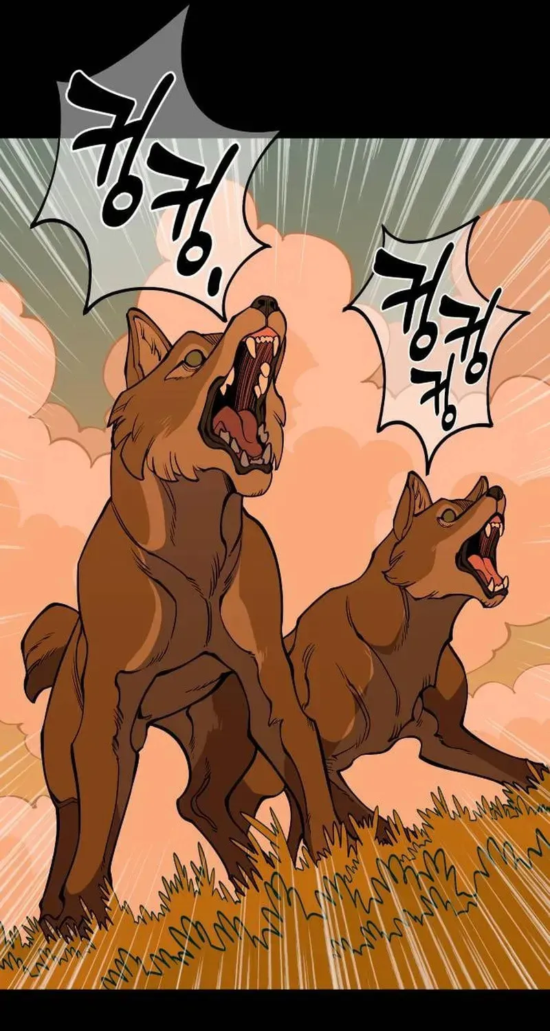 Ancient Animals Chapter 26 page 52 - 