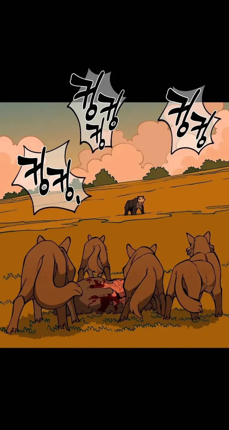 Ancient Animals Chapter 26 page 53 - 