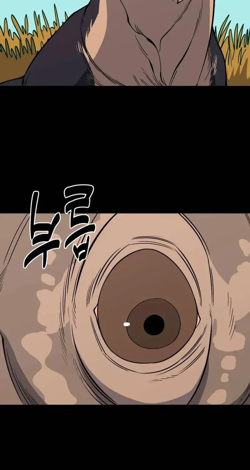Ancient Animals Chapter 26 page 8 - 