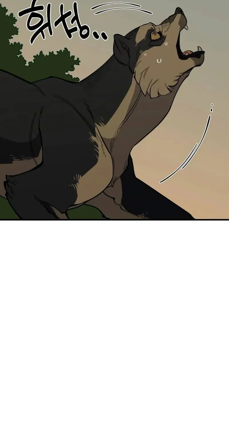 Ancient Animals Chapter 26 page 80 - 