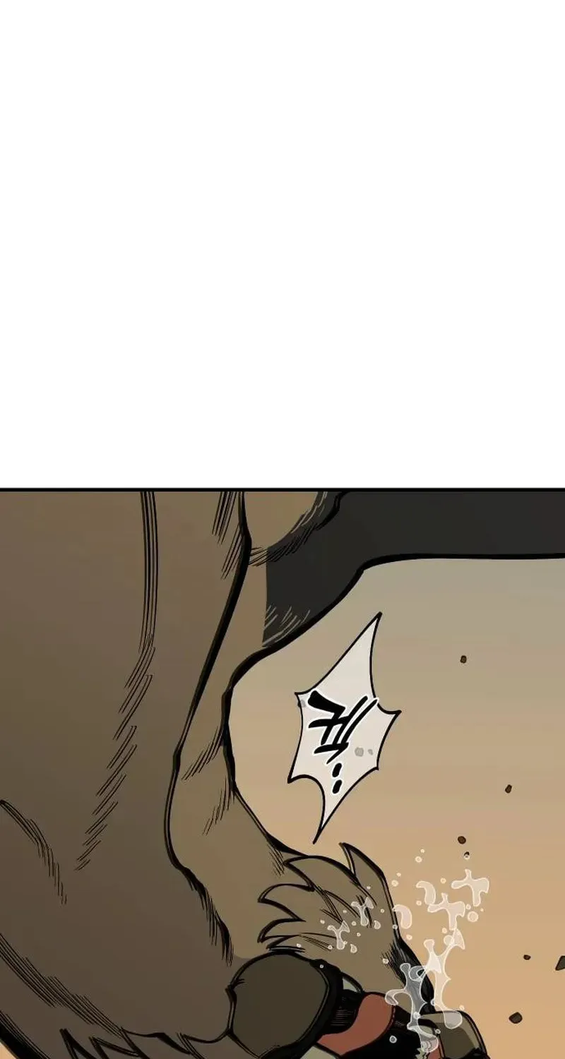 Ancient Animals Chapter 26 page 84 - 