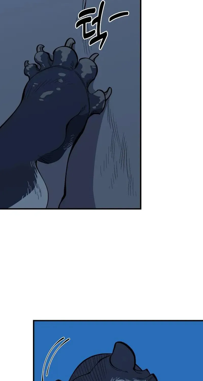 Ancient Animals Chapter 27 page 21 - 