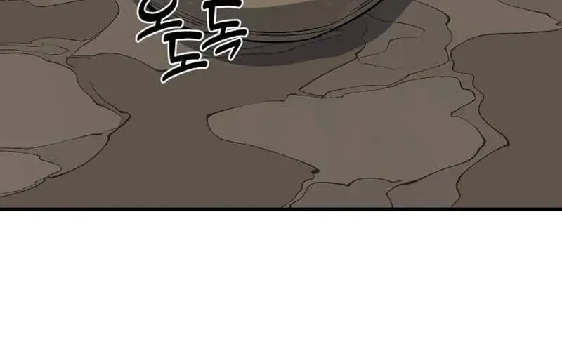 Ancient Animals Chapter 27 page 41 - 