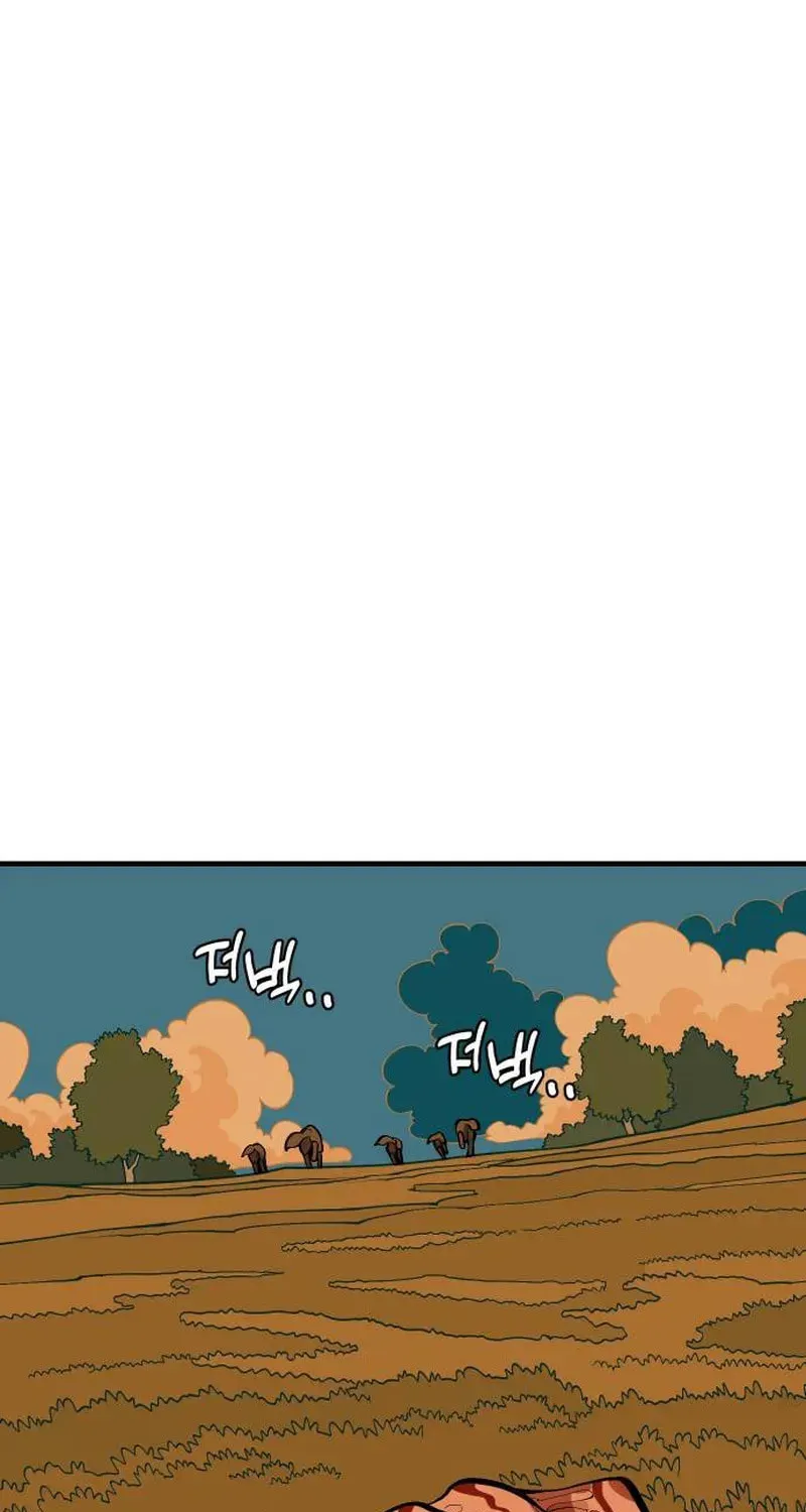 Ancient Animals Chapter 27 page 42 - 