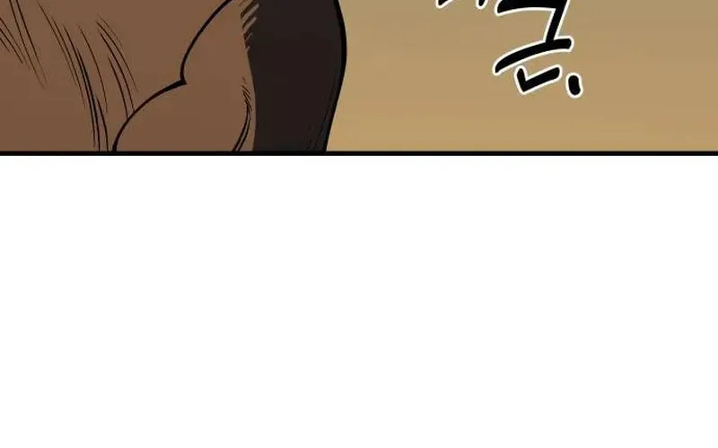 Ancient Animals Chapter 27 page 65 - 