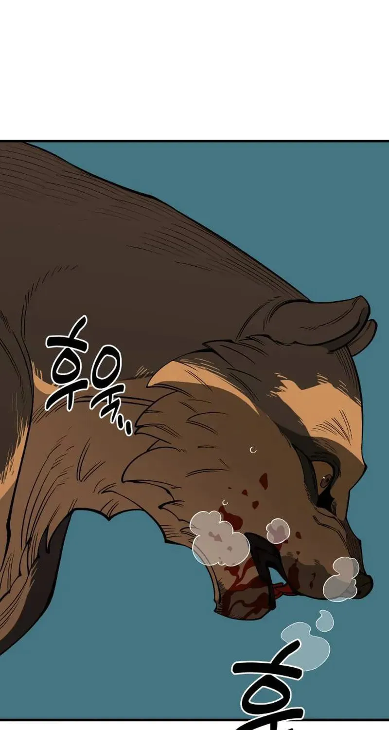 Ancient Animals Chapter 27 page 72 - 