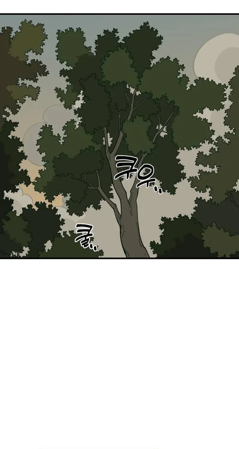 Ancient Animals Chapter 27 page 96 - 
