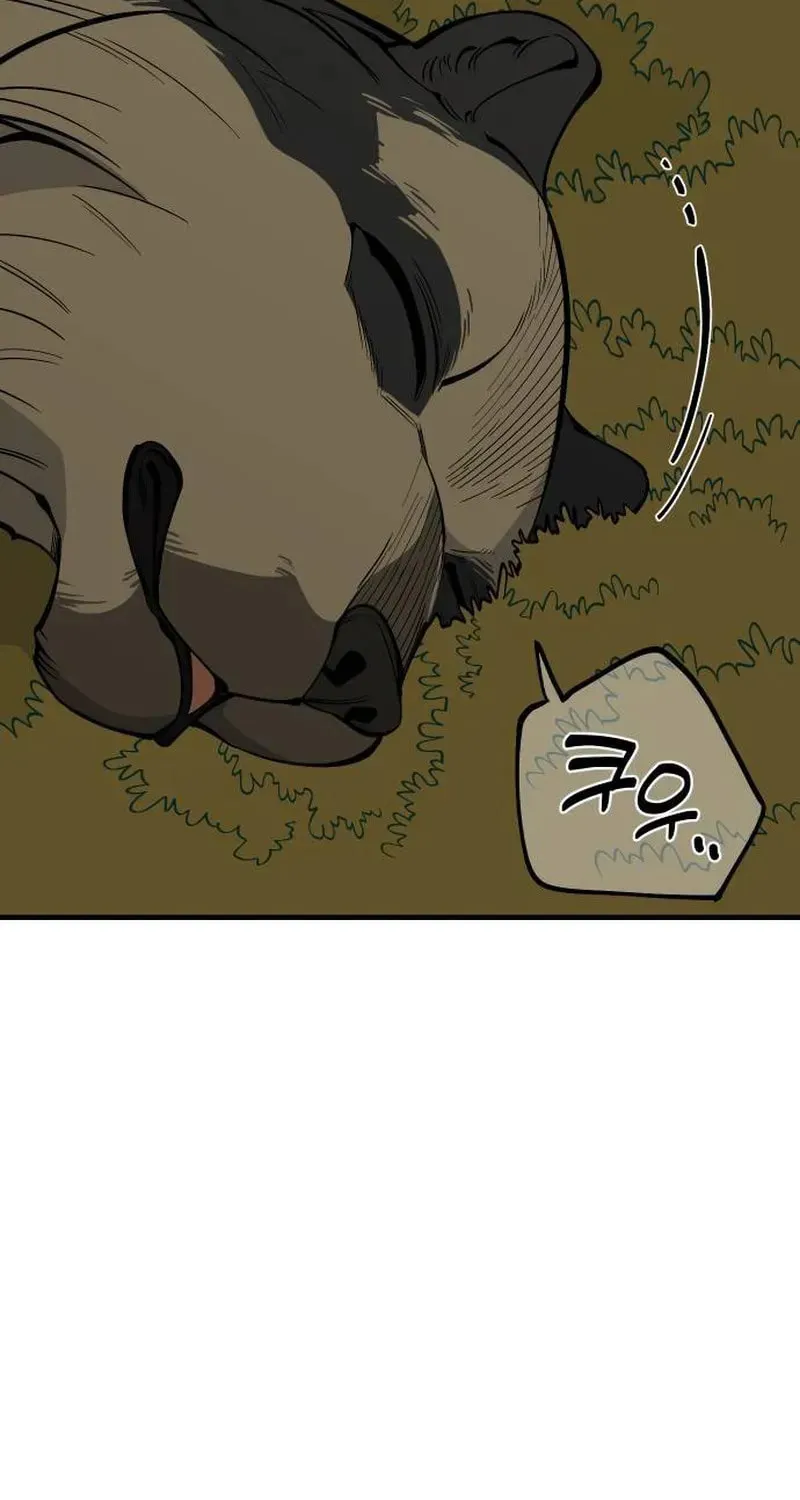 Ancient Animals Chapter 27 page 100 - 