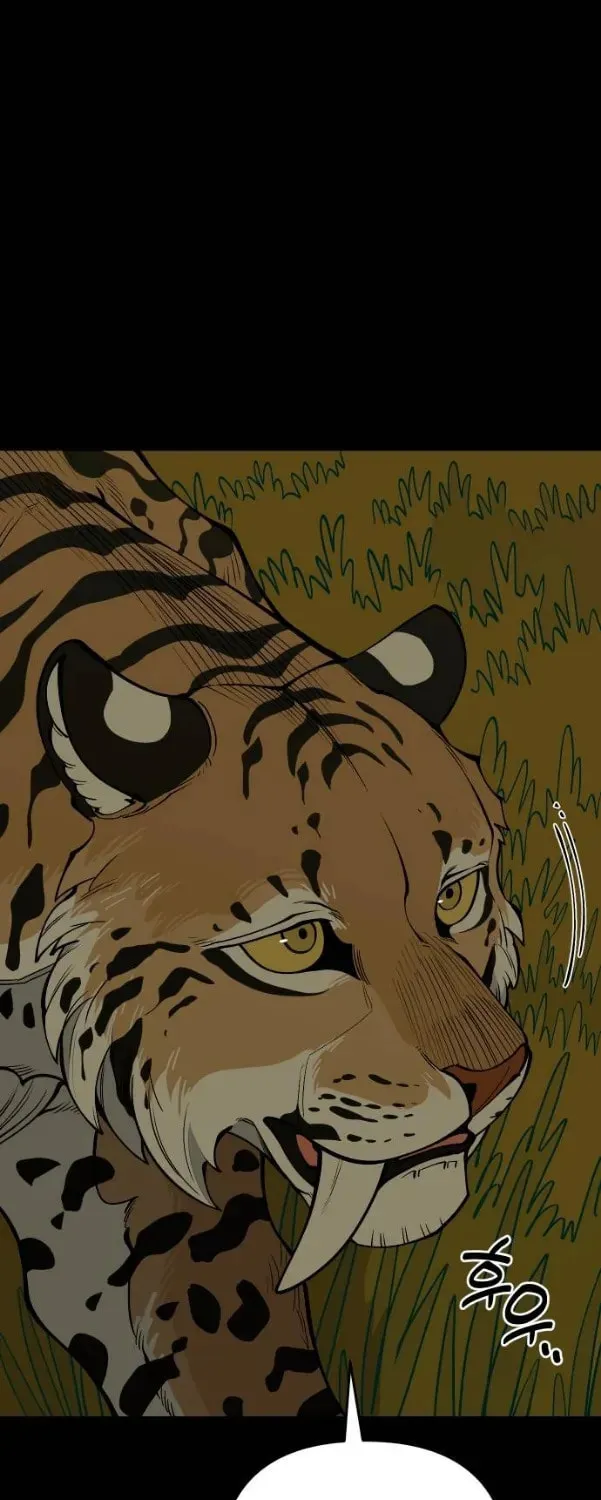 Ancient Animals Chapter 28 page 11 - 