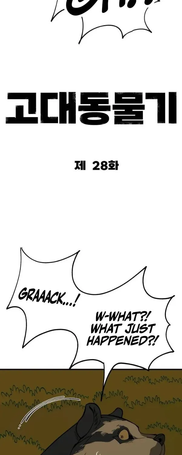 Ancient Animals Chapter 28 page 37 - 