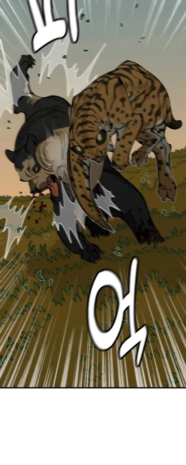 Ancient Animals Chapter 28 page 46 - 