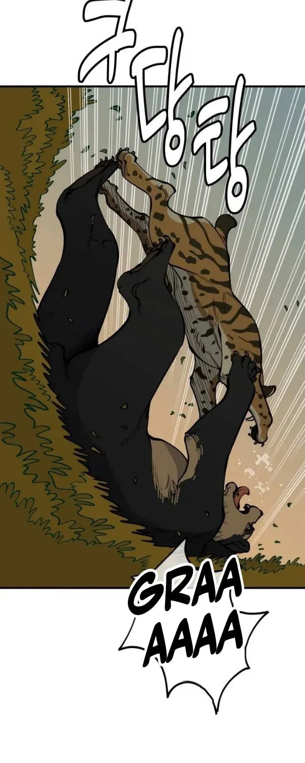 Ancient Animals Chapter 28 page 48 - 