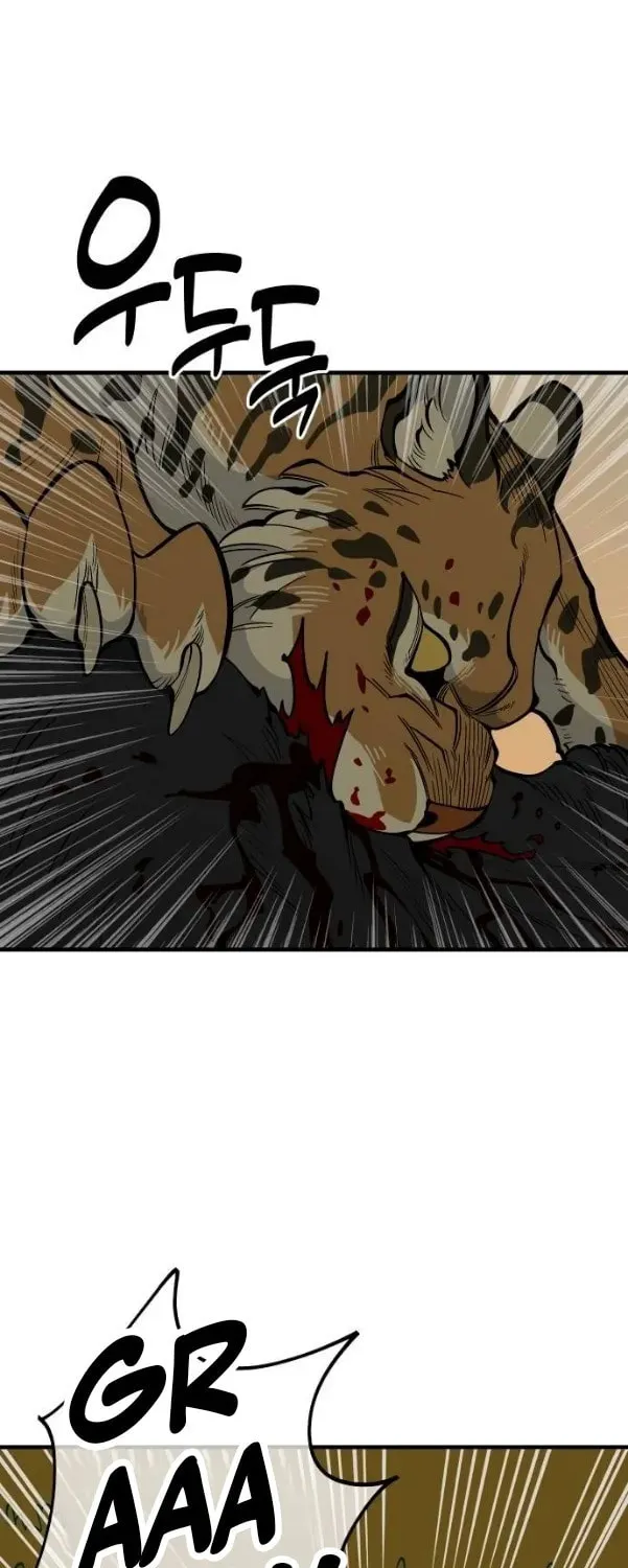 Ancient Animals Chapter 28 page 49 - 