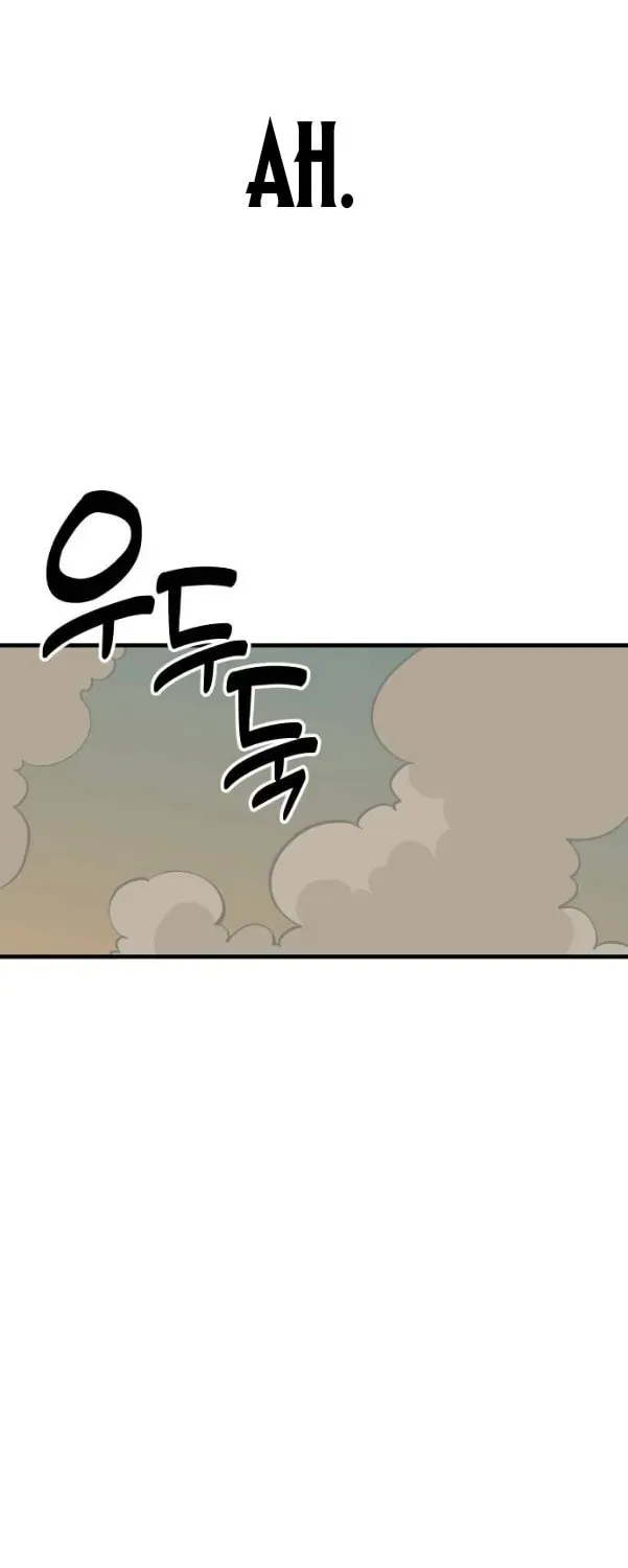 Ancient Animals Chapter 28 page 71 - 