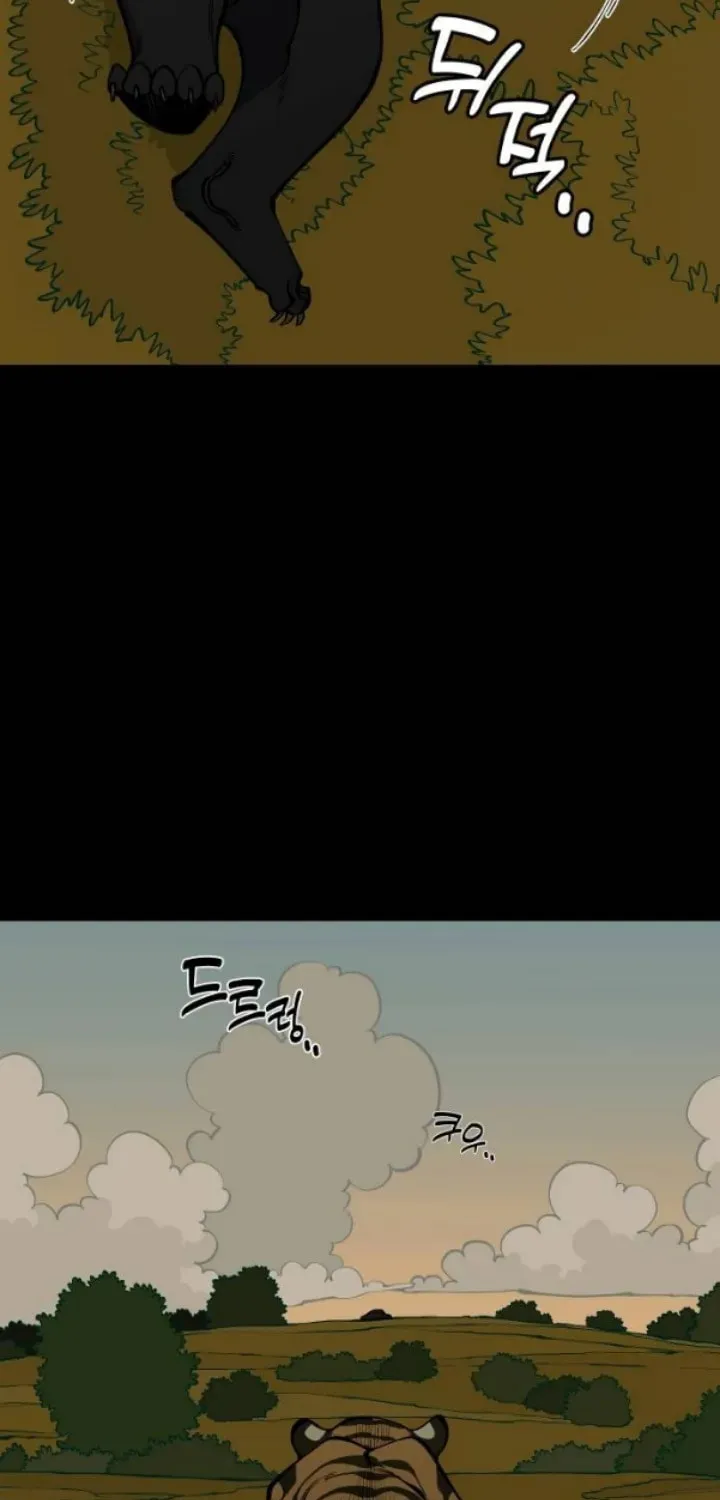 Ancient Animals Chapter 28 page 9 - 