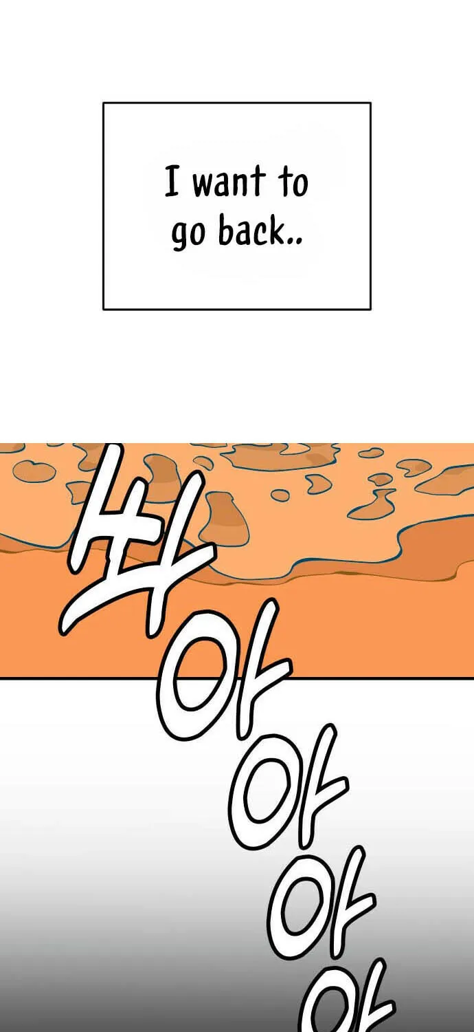 Ancient Animals Chapter 29 page 5 - 