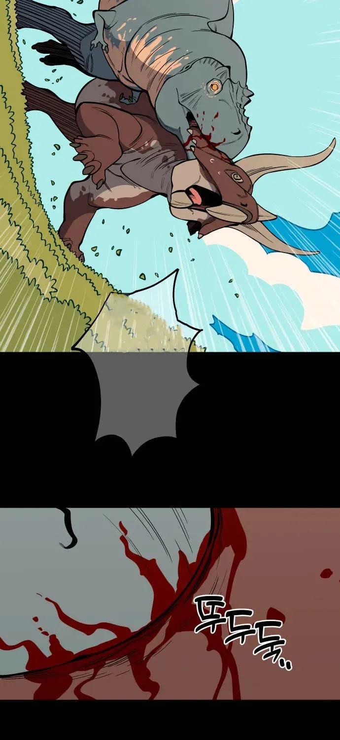 Ancient Animals Chapter 29 page 54 - 