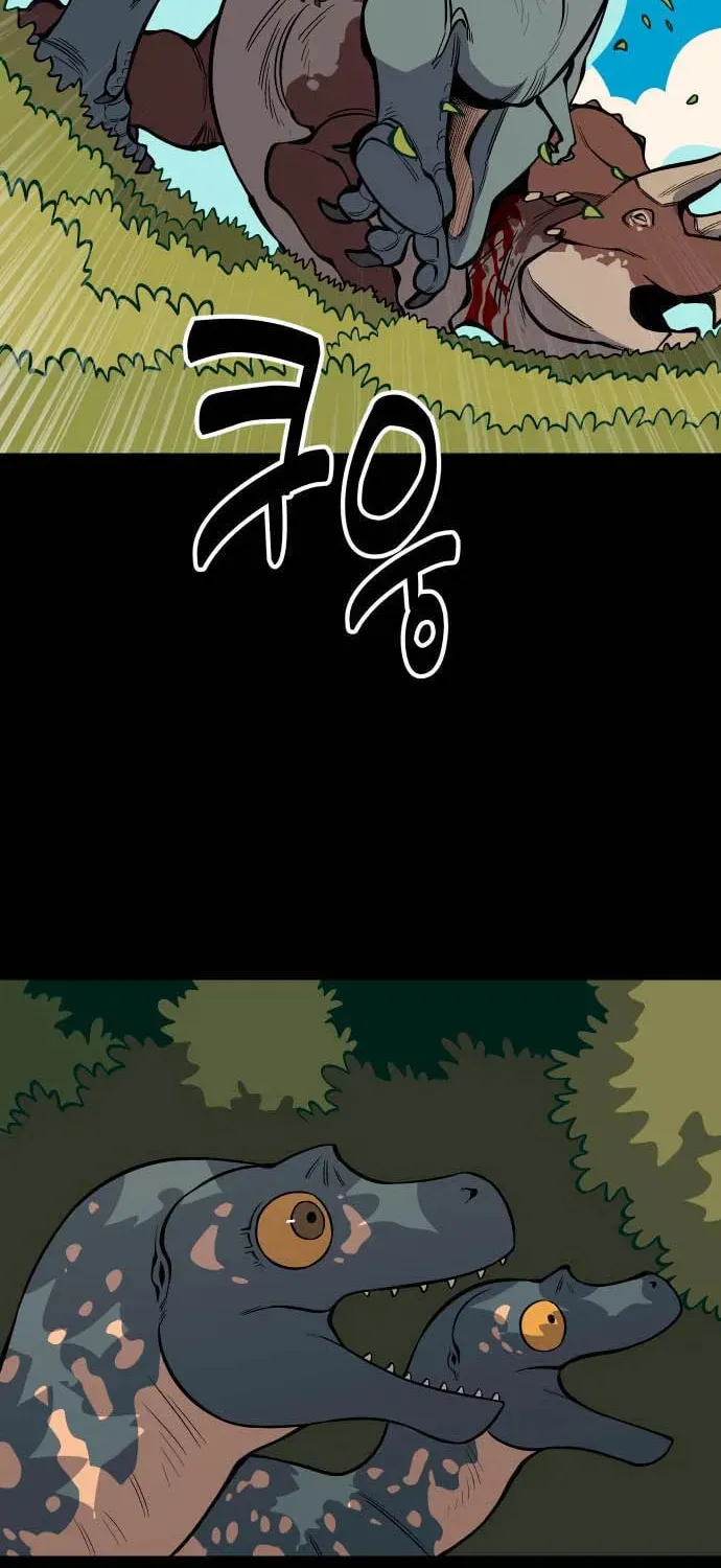 Ancient Animals Chapter 29 page 59 - 