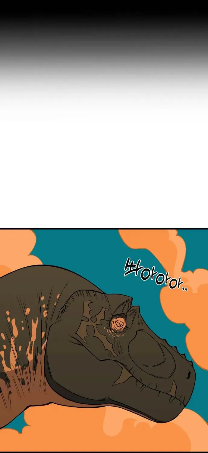 Ancient Animals Chapter 29 page 63 - 