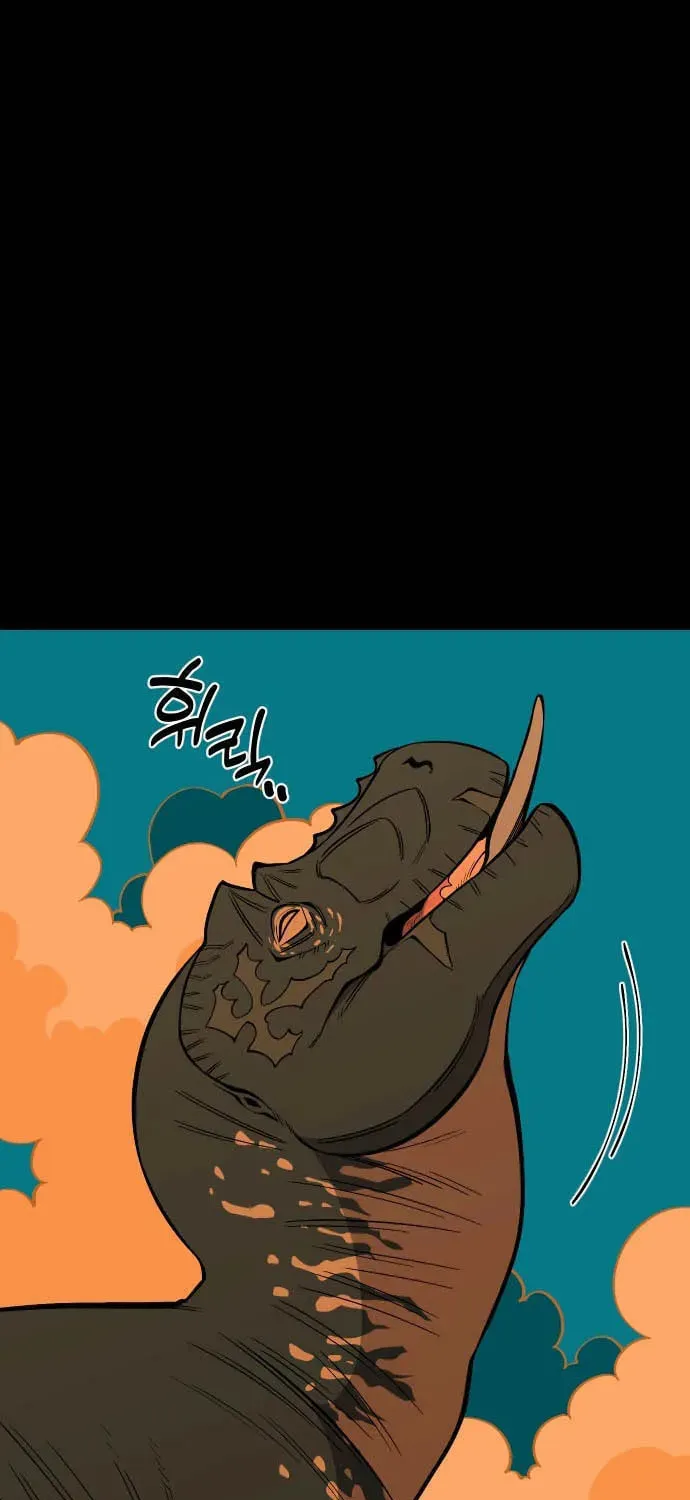 Ancient Animals Chapter 29 page 78 - 