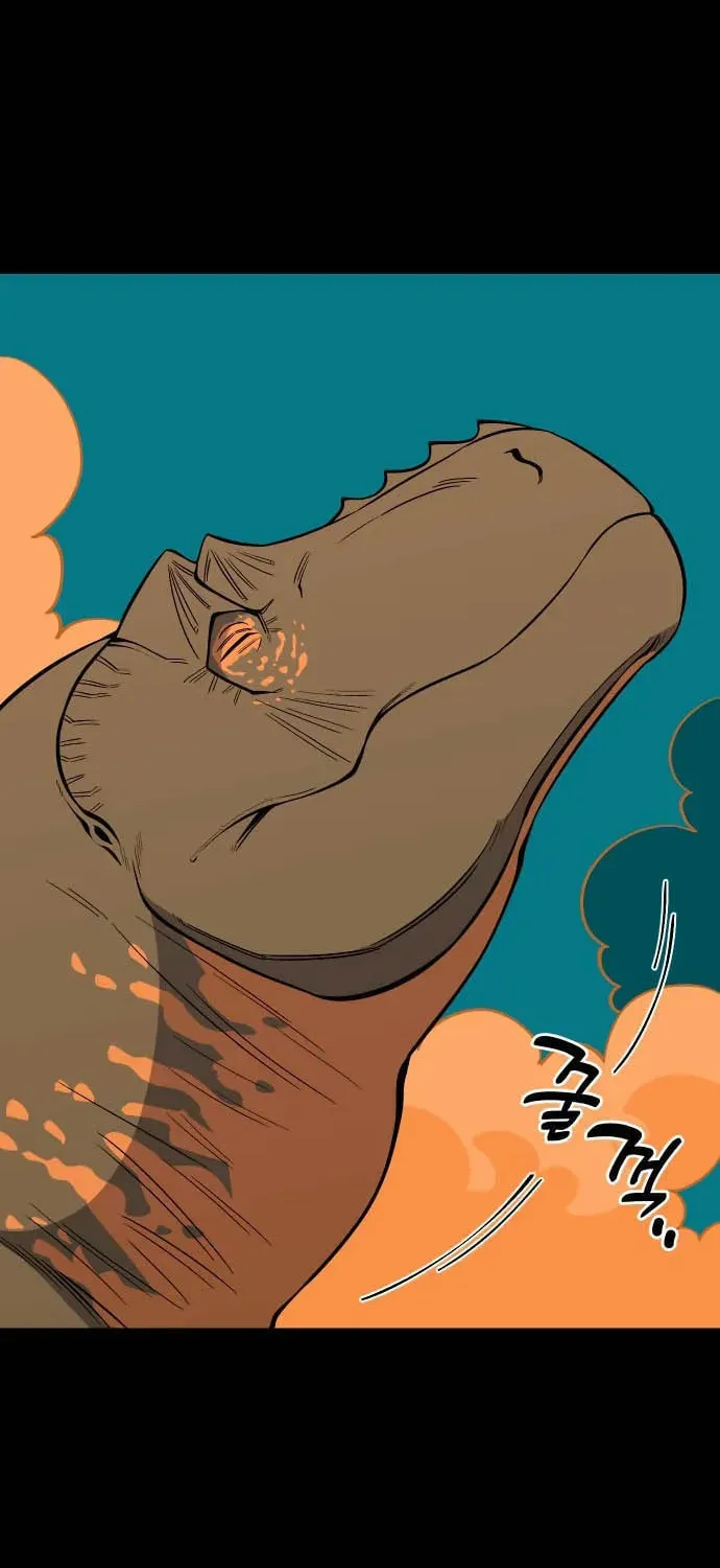 Ancient Animals Chapter 29 page 83 - 