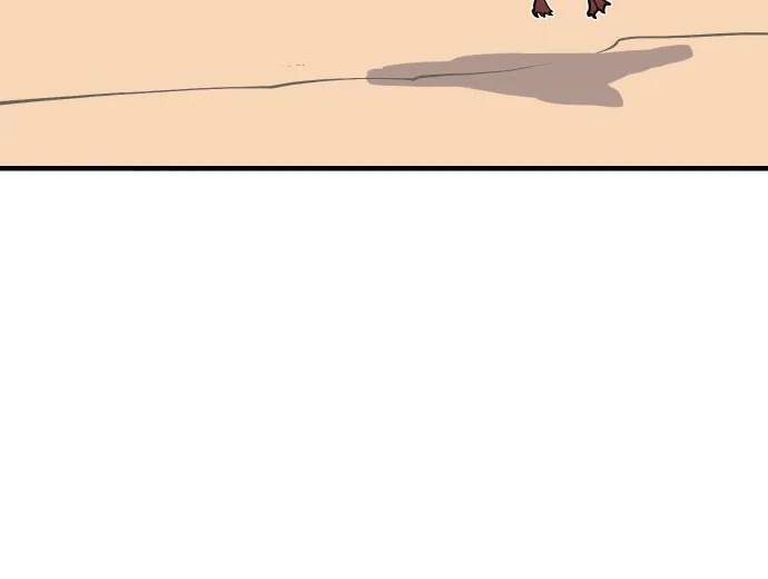 Ancient Animals Chapter 3 page 111 - 