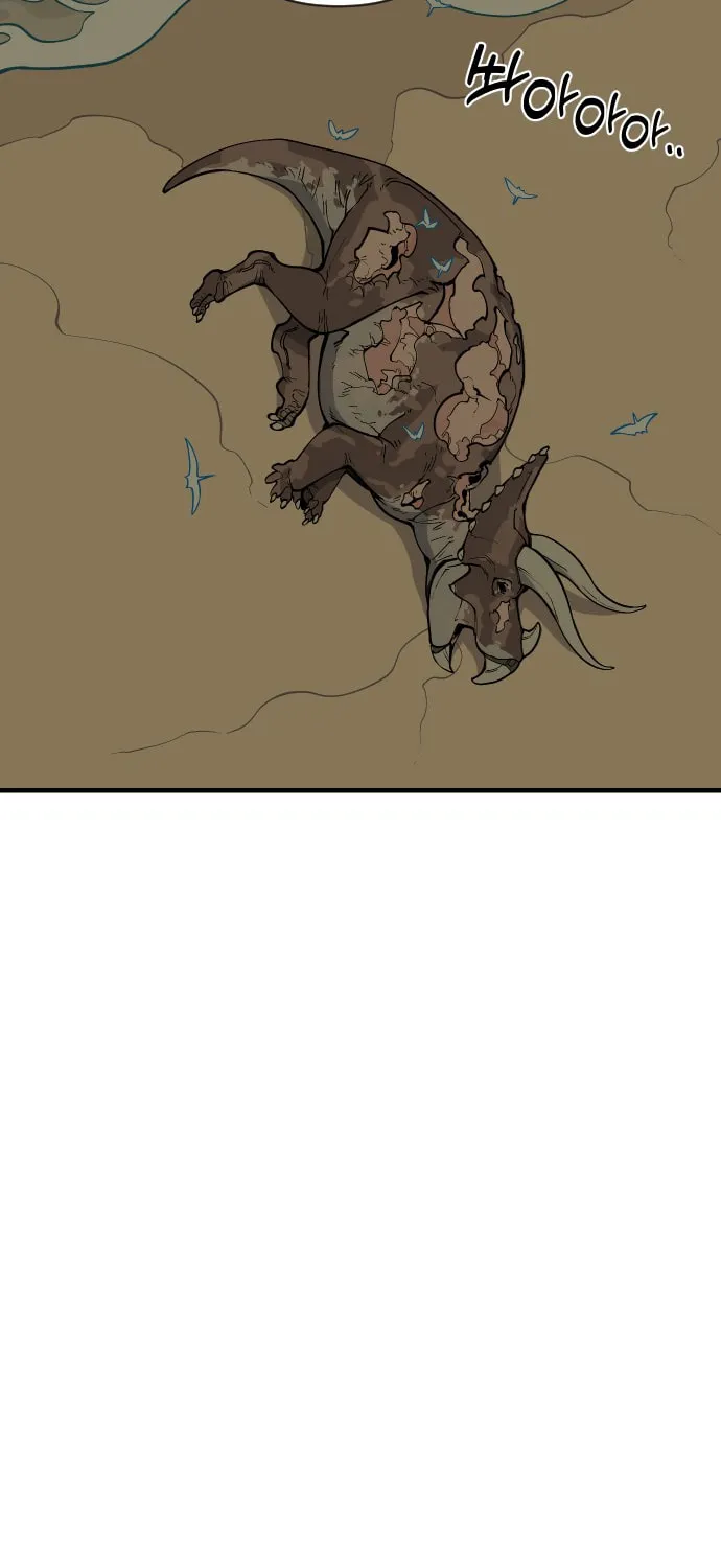 Ancient Animals Chapter 3 page 122 - 
