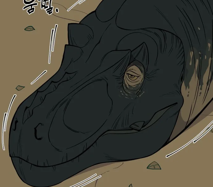 Ancient Animals Chapter 3 page 135 - 