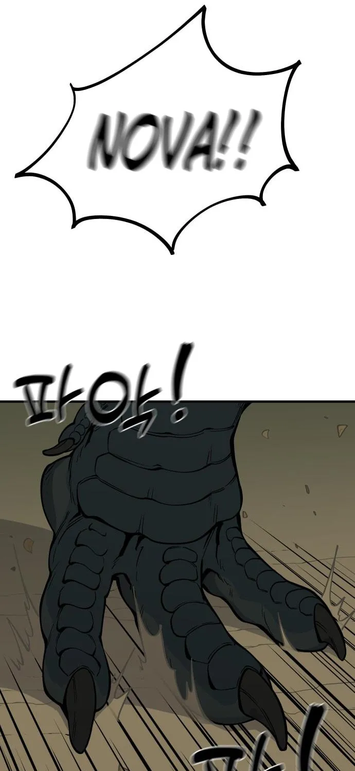 Ancient Animals Chapter 3 page 142 - 