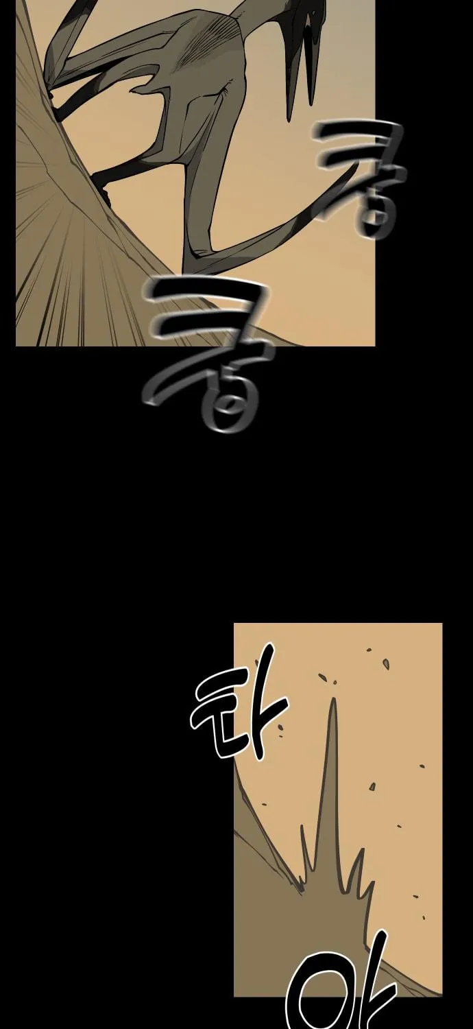 Ancient Animals Chapter 3 page 166 - 