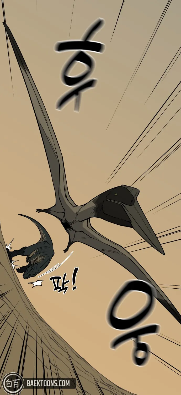 Ancient Animals Chapter 3 page 170 - 
