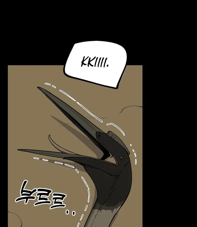 Ancient Animals Chapter 3 page 187 - 