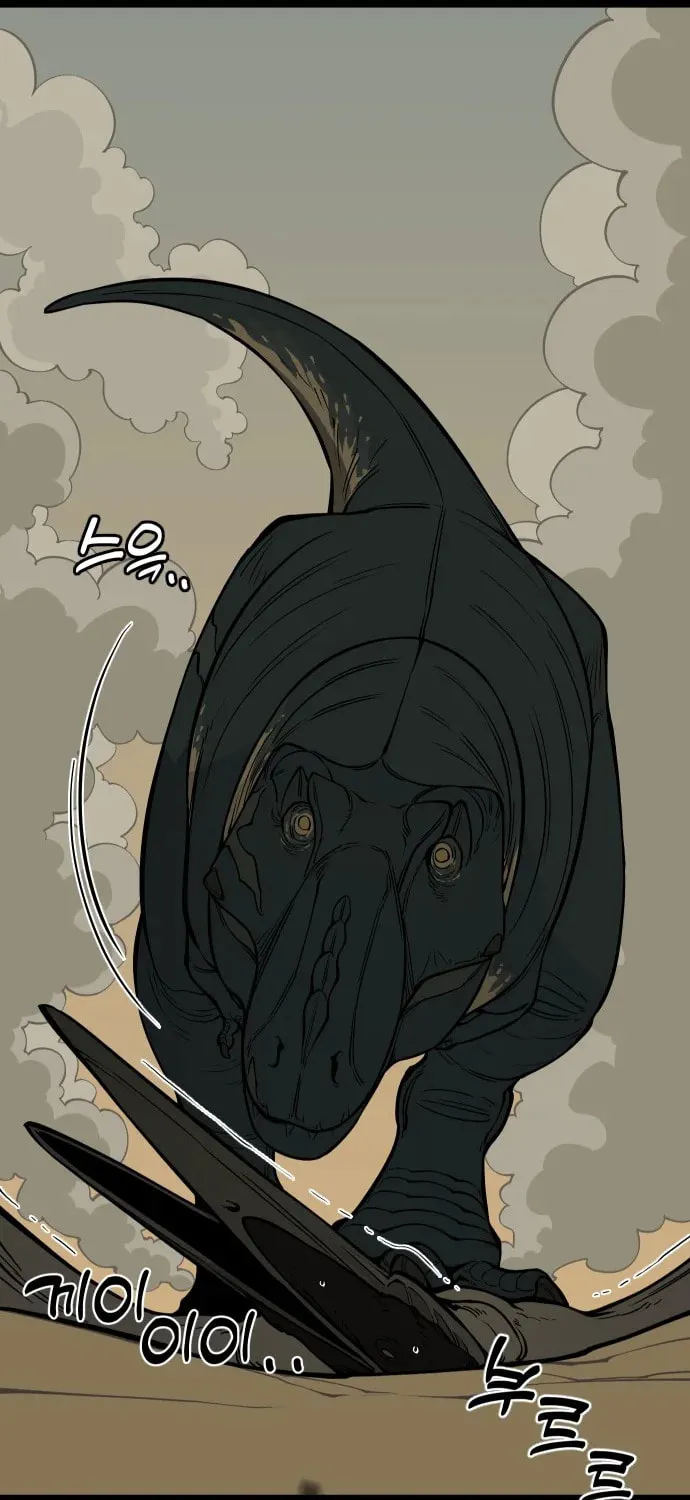 Ancient Animals Chapter 3 page 192 - 
