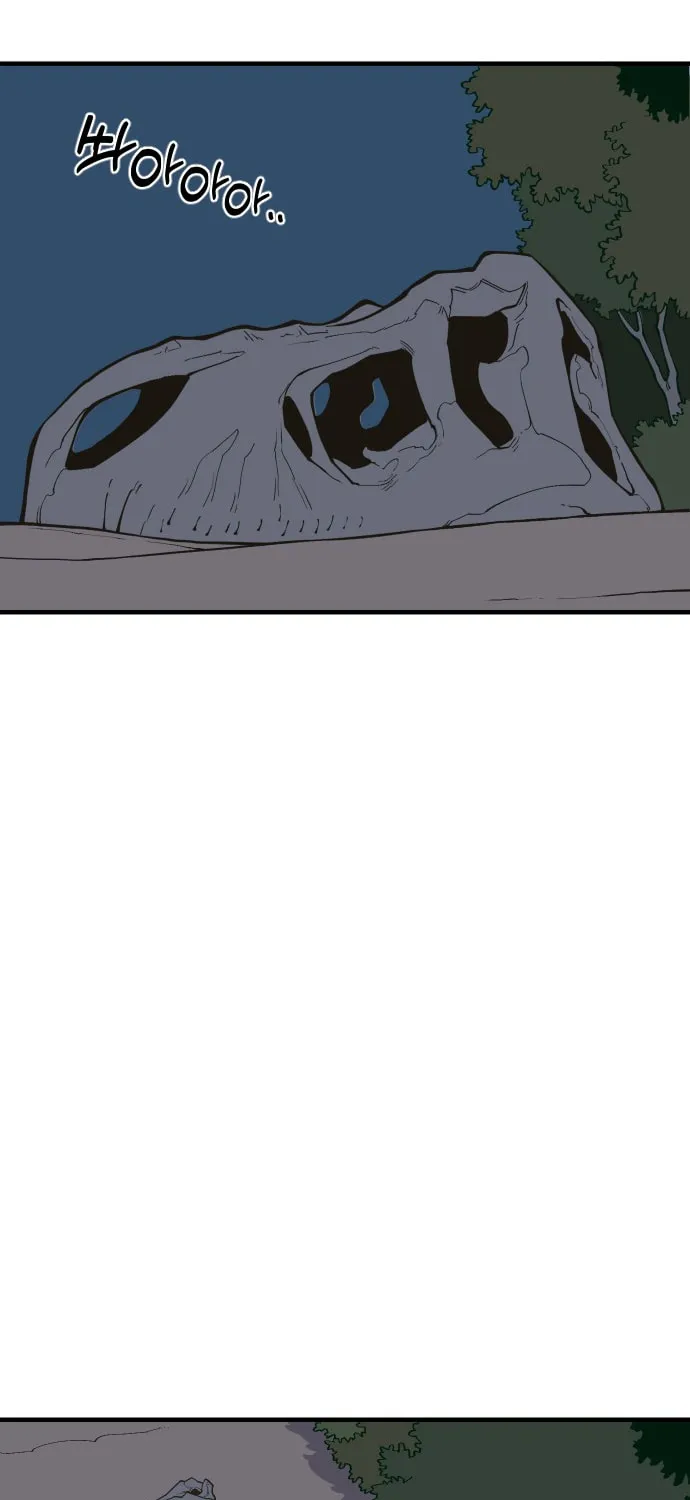 Ancient Animals Chapter 3 page 86 - 