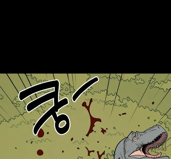 Ancient Animals Chapter 4 page 101 - 