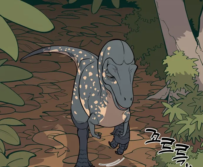 Ancient Animals Chapter 4 page 117 - 