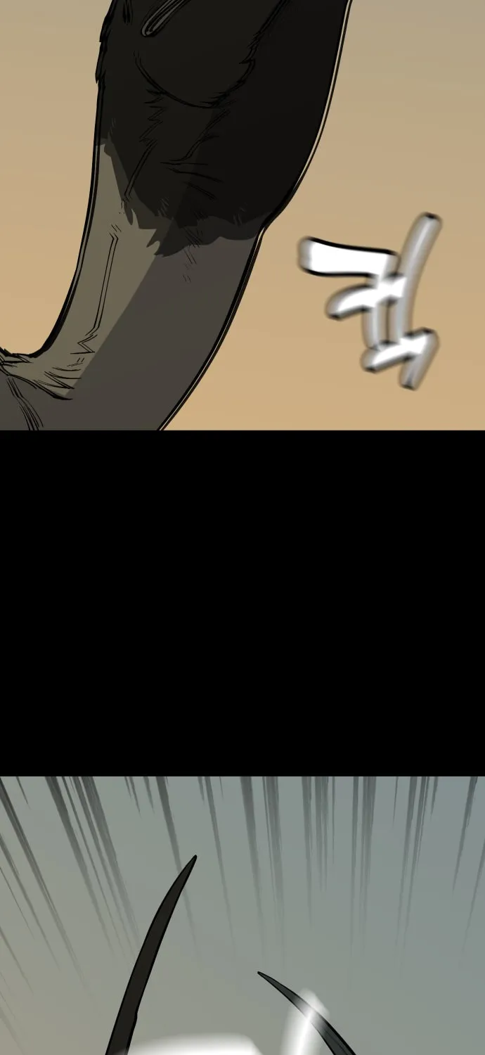 Ancient Animals Chapter 4 page 20 - 